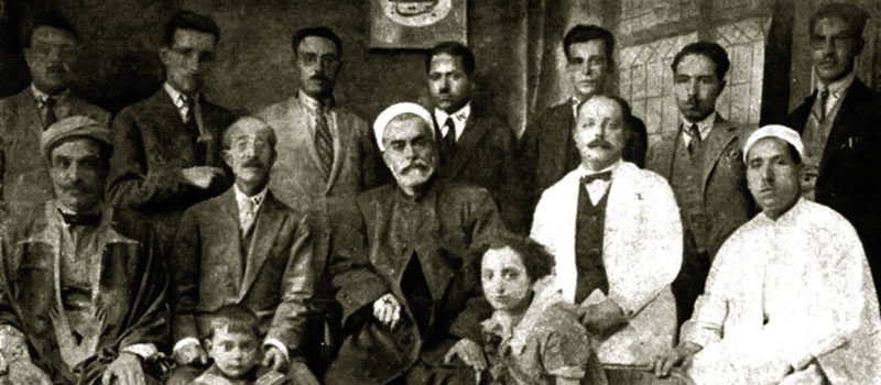 Bahá'ís Tunisiens en 1927