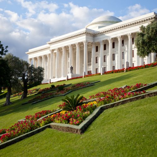 Seat of the Universal House of Justice and surrounding gardens